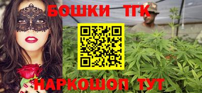 экстази Апшеронск