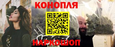 мдма Кандалакша