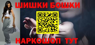 мдма Кандалакша