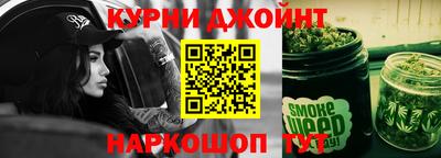 гидропоника Аргун