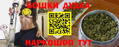 мдма Кандалакша