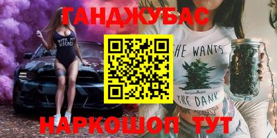 COCAINE Апрелевка