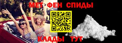 гидропоника Аргун