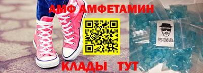 героин Канаш