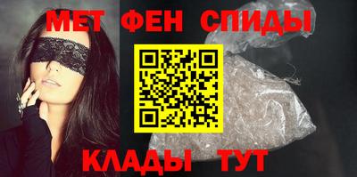 стафф Камышлов