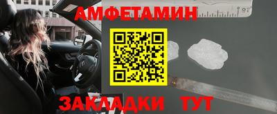 героин Канаш