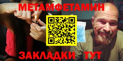 мдма Кандалакша