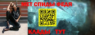 гидропоника Аргун