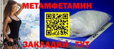 мдма Кандалакша