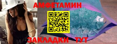 героин Канаш