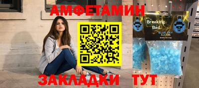 COCAINE Апрелевка