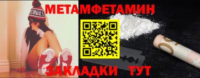 гашиш Краснодар