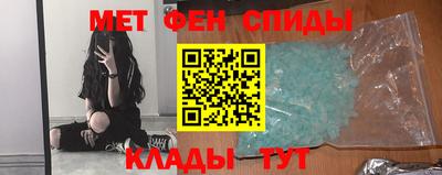 героин Канаш