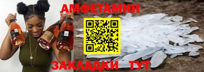 героин Канаш