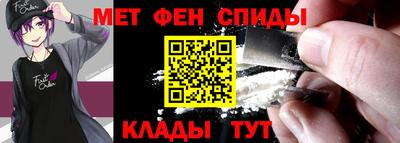 COCAINE Апрелевка