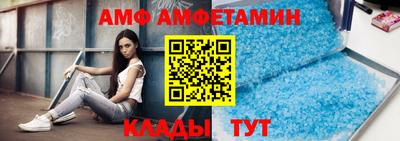 гидропоника Аргун