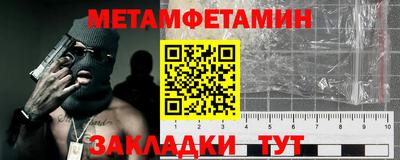 мдма Кандалакша