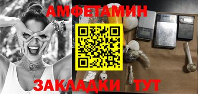 героин Канаш