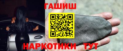 мдма Кандалакша