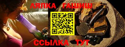 мдма Кандалакша