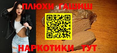 стафф Камышлов
