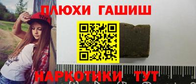 COCAINE Апрелевка