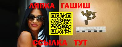 COCAINE Апрелевка