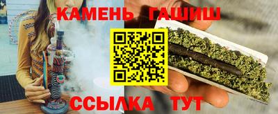 героин Канаш
