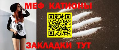 мдма Кандалакша